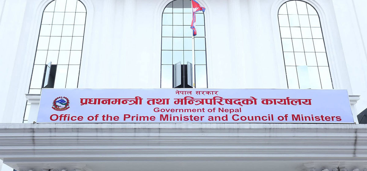 सरकारी निकायमा स्वदेशी उत्पादन प्रयोग अनिवार्य गर्न प्रधानमन्त्रीको निर्देशन