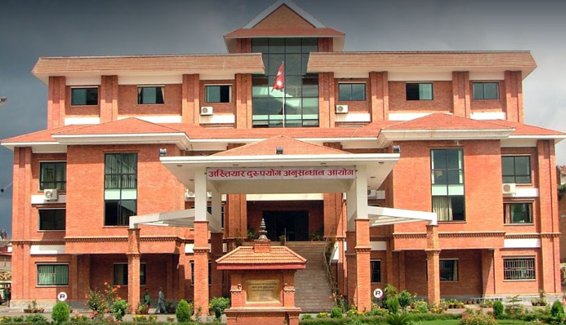 झुटा विवरण पेस गरी शिक्षक नियुक्ति लिएको आरोपमा दुई जनाविरुद्ध मुद्दा