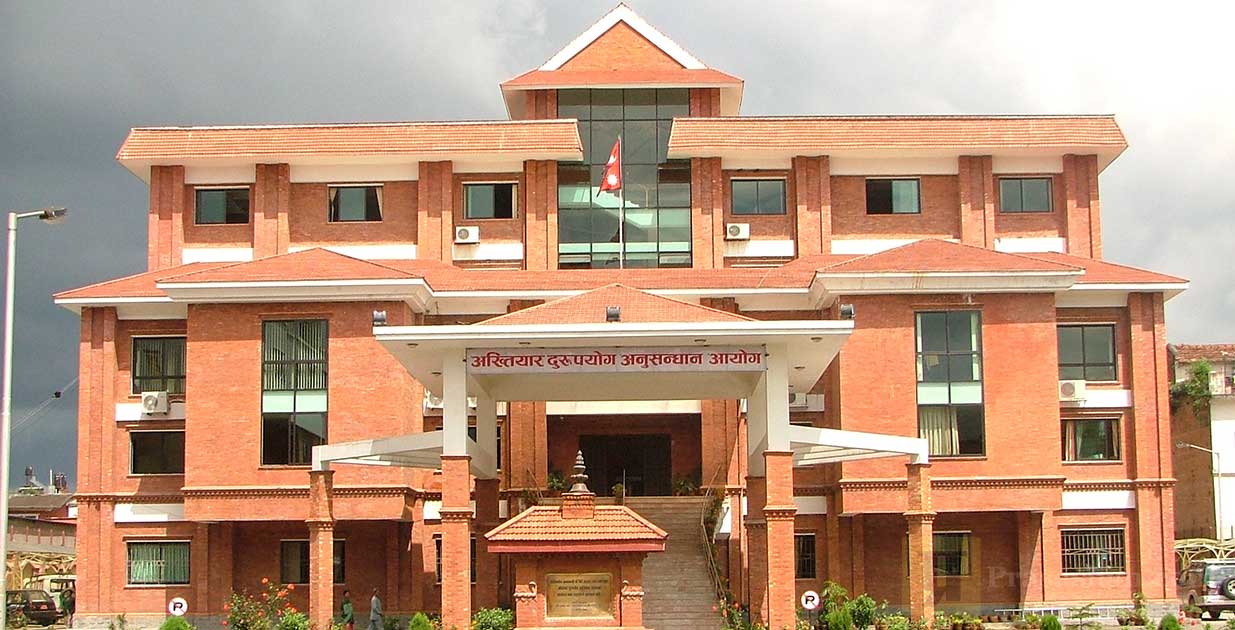नापी कार्यालयका दुई कर्मचारीविरुद्ध भ्रष्टाचार मुद्दा दायर
