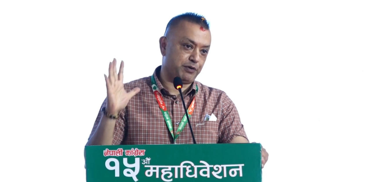 गगन थापाले ल्याए १७ बुँदे आचारसंहिता