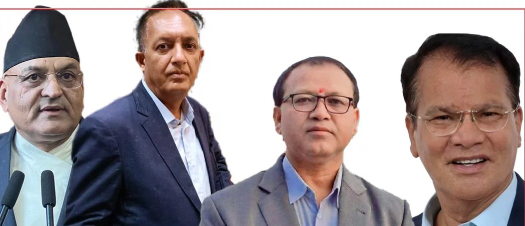 कांग्रेसमा गण्डकीको दाबी, उपसभापति र सहमहामन्त्रीमा धेरै (को–को छन् चर्चामा)