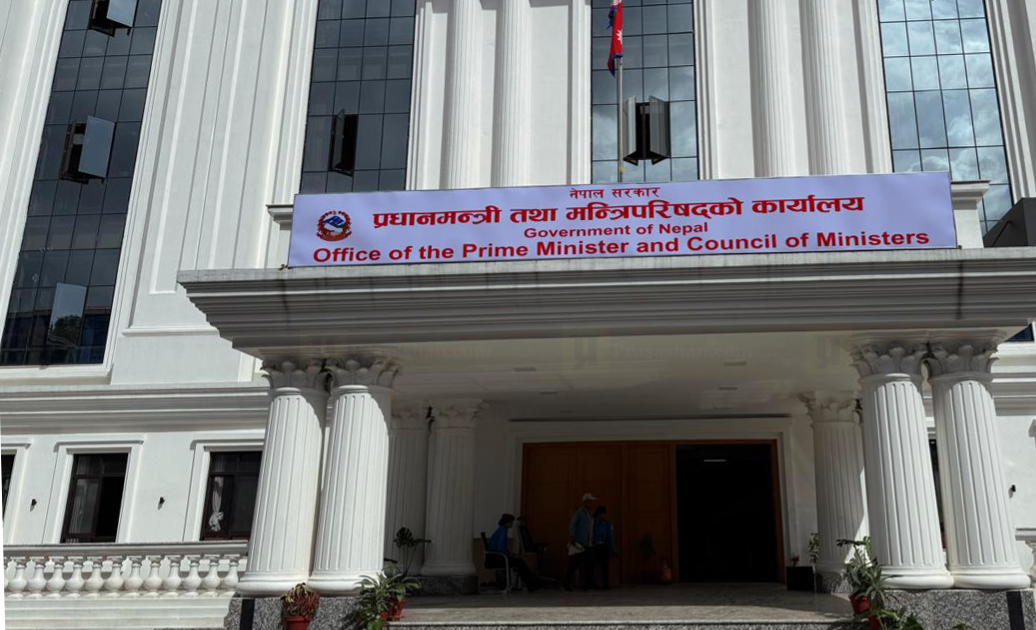 प्रधानमन्त्री राहत कोषमा मौज्दात १८ अर्ब नाघ्यो