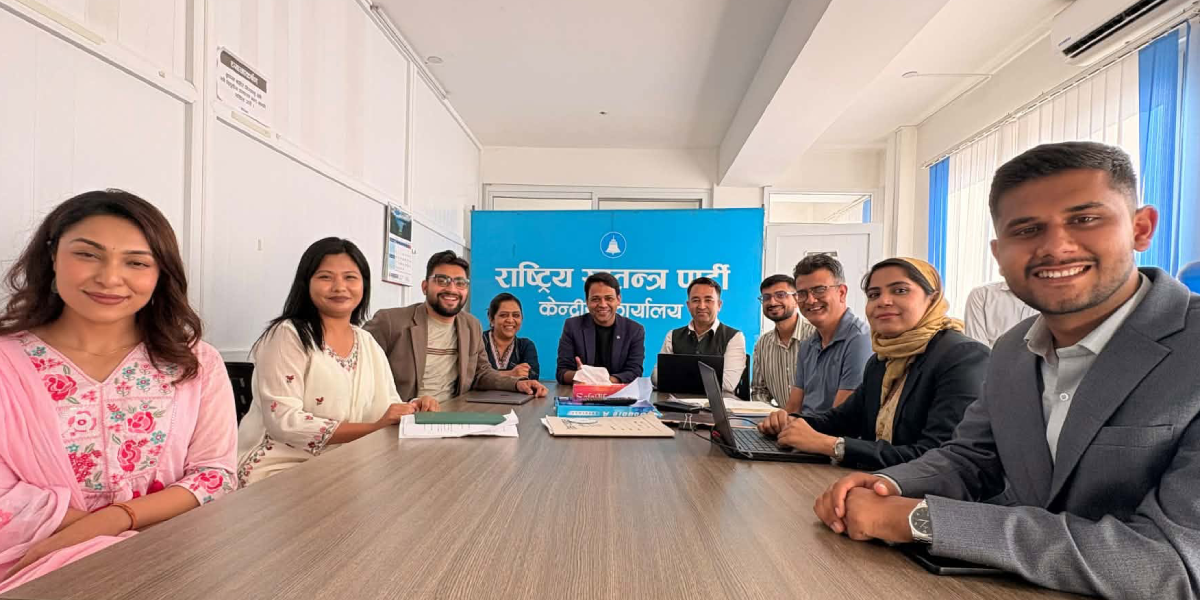 रास्वपाले अघि बढायो ‘राइट टु रिकल’, दस्तावेज बनाउन चार उपसमिति
