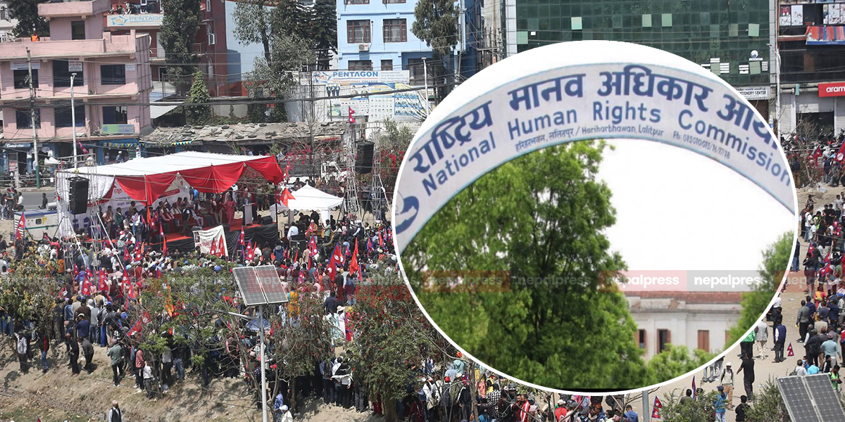 तीनकुनेकाे राजावादी आन्दाेलनमा सिडीओसहित चार सुरक्षा अधिकारीलाई कारबाही सिफारिस