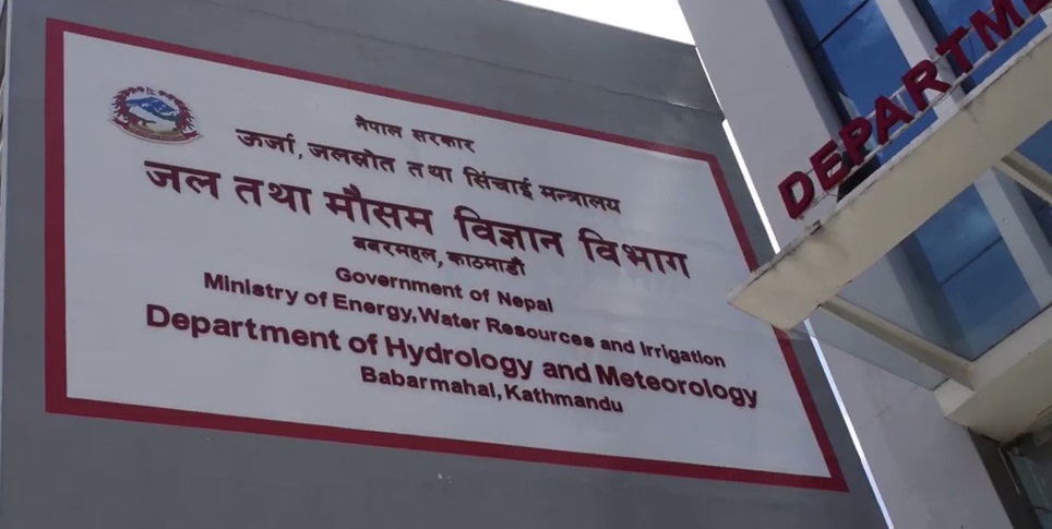 मनसुन पूर्णरूपमा बाहिरियो, दसैँमा मौसम घमाइलो हुने पूर्वानुमान