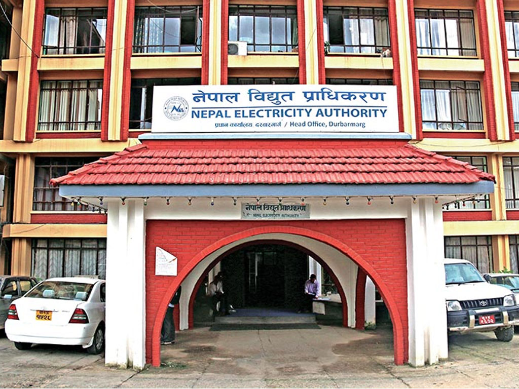 भोटेकोशी बाढी : श्रद्धाञ्जली कार्यक्रम आयोजना गर्दै प्राधिकरण, कर्मचारीको सहभागिता सुनिश्चित गर्न निर्देशन