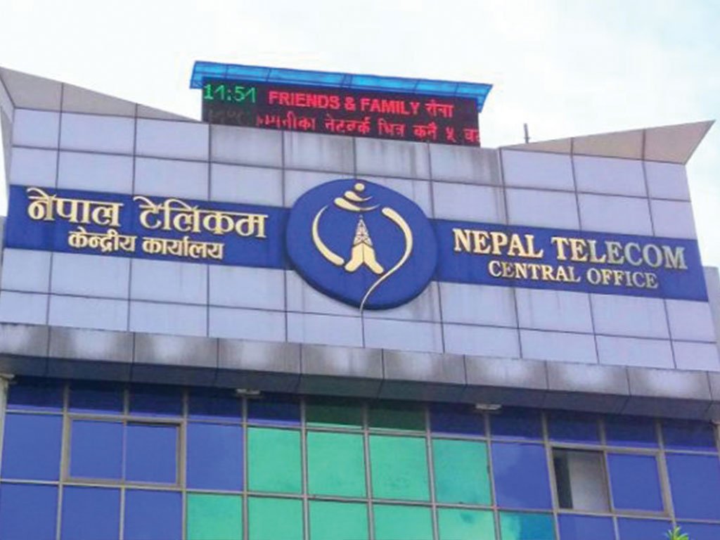 टेलिकमद्वारा भदौमा १३ स्थानमा नयाँ टेलिफोन टावर जडान