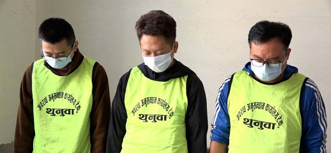 काठमाडौँमा अवैध सुन प्रशोधन कारखाना फेला: तीन चिनियाँ नागरिक साढे ५४ करोडको सुनसहित पक्राउ