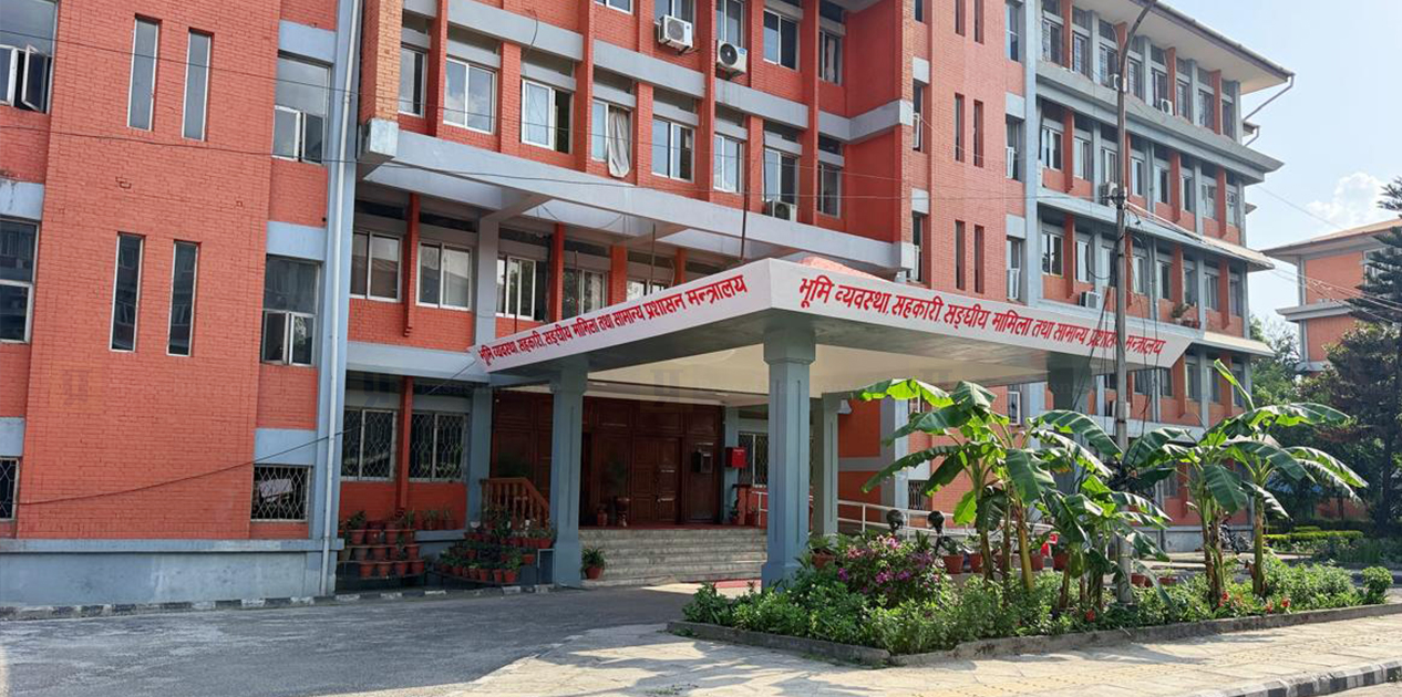 ४६ शाखा अधिकृतको सरुवा, हेर्नुहोस् को-कहाँ ?