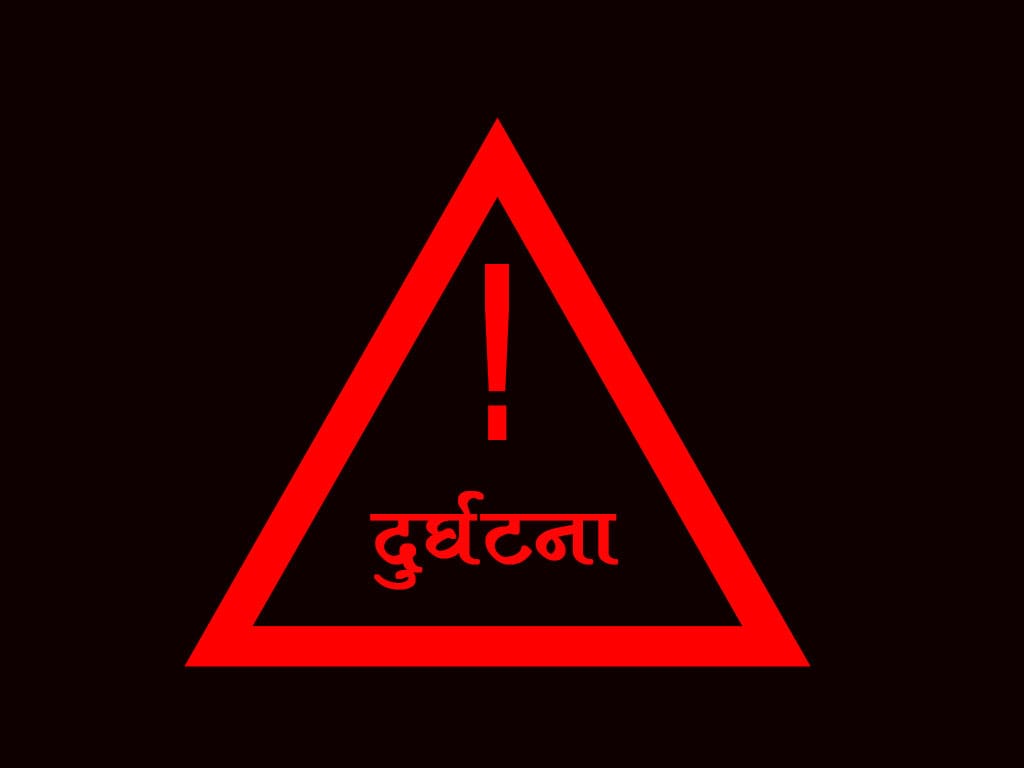 २४ घण्टामा सवारी दुर्घटनाबाट ४ जनाको मृत्यु, २७८ घाइते