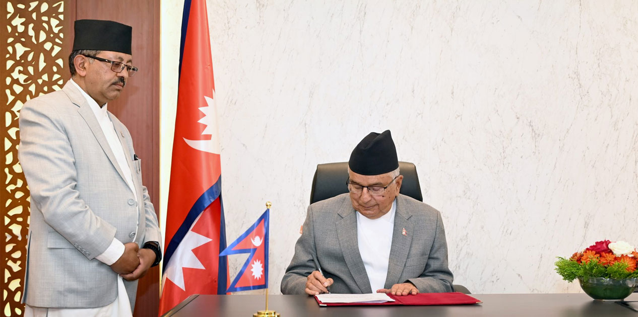 राष्ट्रपतिद्वारा दुई अध्यादेश जारी