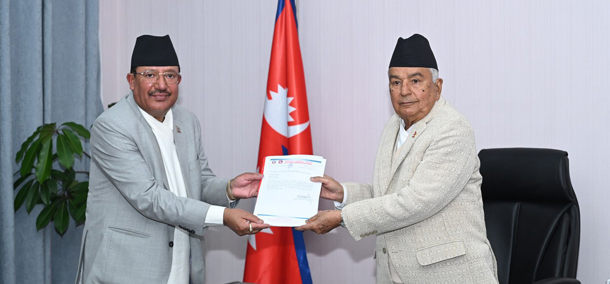 राष्ट्रपतिसमक्ष राष्ट्रियसभा सदस्य निर्वाचनको प्रतिवेदन पेस