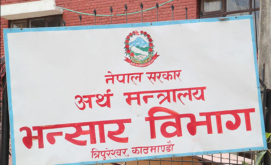 भन्सार विभागले भन्यो- चीनबाट जनै आयात भएको छैन