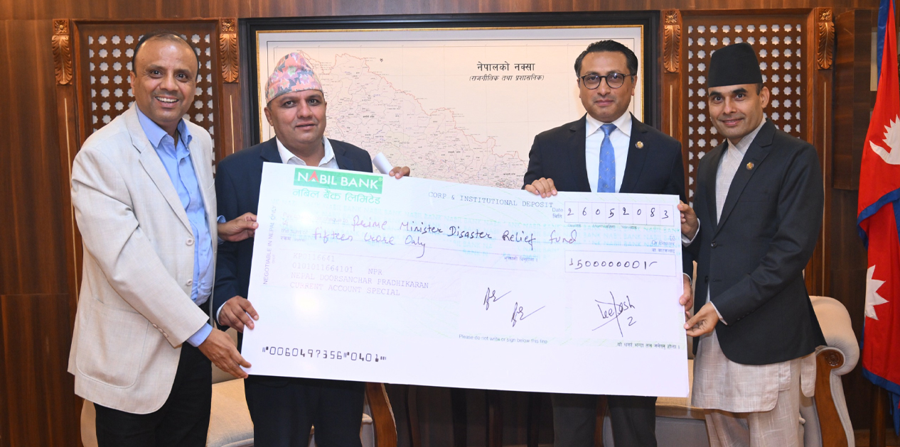 भोटेकोशी बाढी प्रभावितलाई दूरसञ्चार प्राधिकरणको १५ करोड, कर्मचारीले पनि तलबबाट सहयोग गर्ने