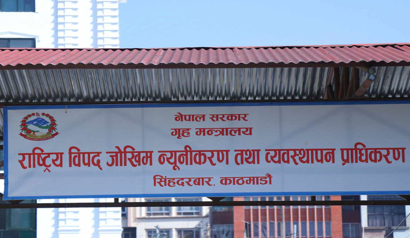 चार महिनामा विपद्का पाँच हजारभन्दा बढी घटना, २५० जनाको मृत्यु