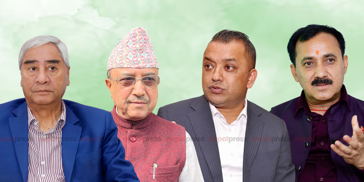 कांग्रेस बैठकमा देउवा पक्षका सबै केन्द्रीय सदस्यलाई निम्तो, को-को जाँदैछन् ?