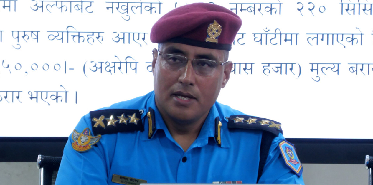 काठमाडौँमा शृङ्खलाबद्ध लुटपाटमा संलग्न आरोपमा तीन पक्राउ, प्रहरीमाथि आक्रमण प्रयासपछि गोली चलाइयो