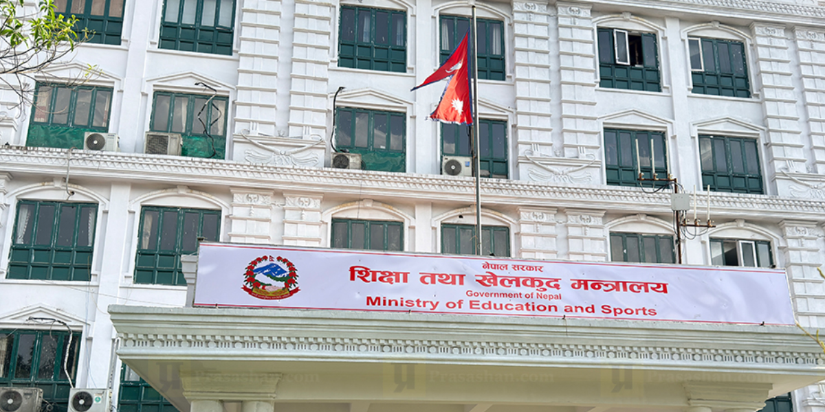 मौसम अलर्ट : असोज ८ र ९ गते पालिकाको समन्वयमा विद्यालय बन्द गर्न निर्देशन