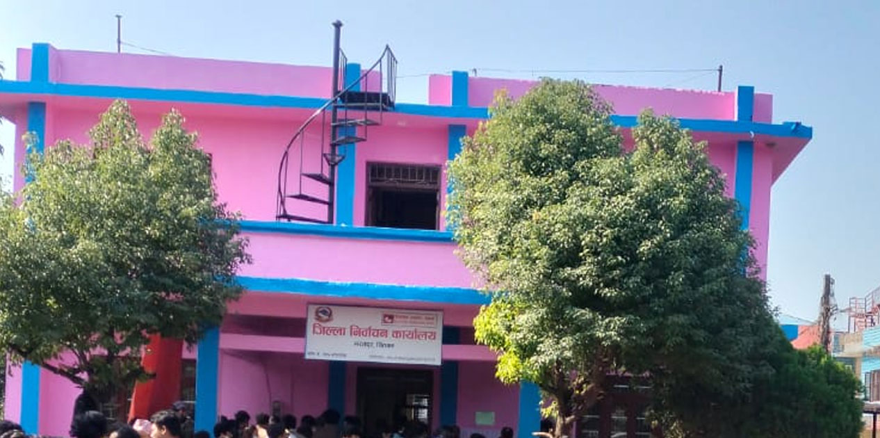 चितवनमा ३ हजार ३६२ मतदाताको नाम मतदाता सूचीबाट हटाइयो