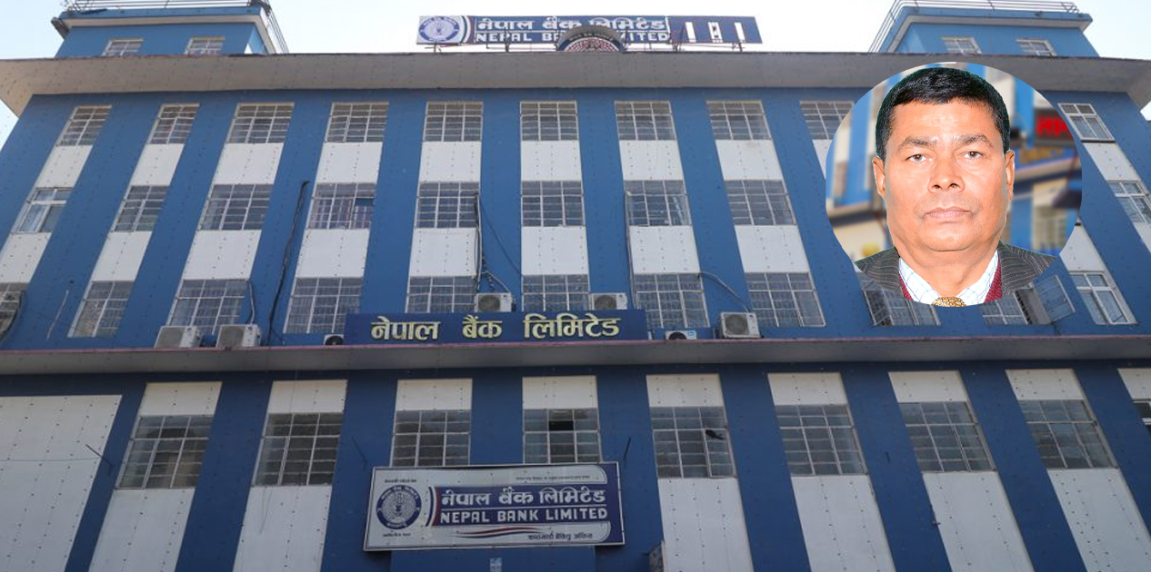 नेपाल बैंकका पूर्वअध्यक्ष चन्द्रबहादुर अधिकारी दोषी ठहर