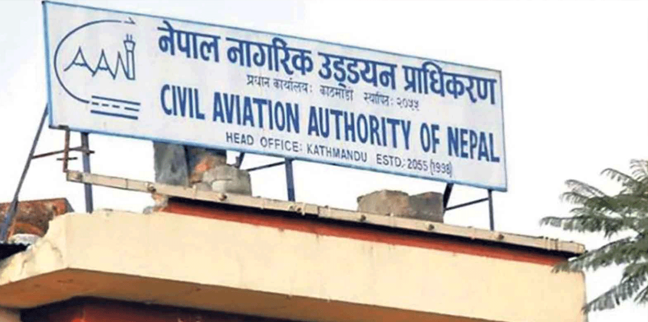 चाडपर्वमा हवाई भाडा बढेको गुनासोपछि क्यानको पहल, स्वीकृत दरभन्दा सस्तोमा टिकट बेच्ने सहमति
