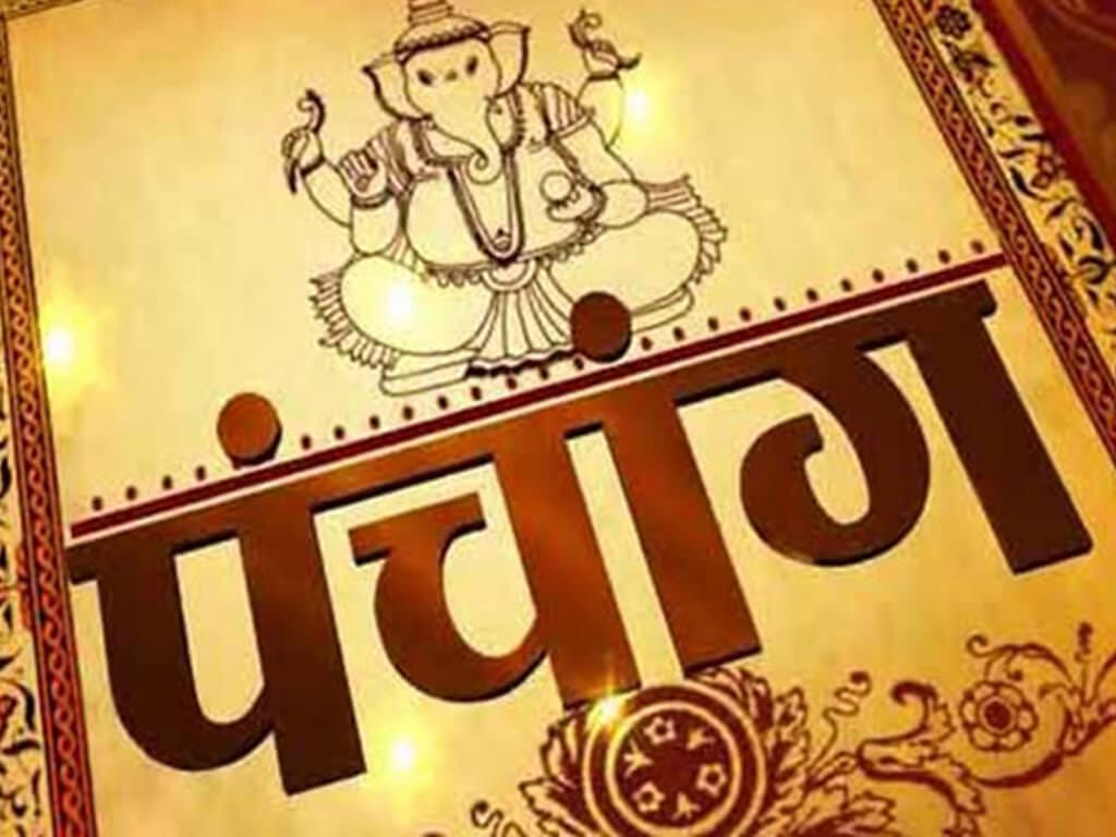 शुक्र अस्तले दसैँका कर्म रोकिँदैनः पञ्चांग निर्णायक समिति