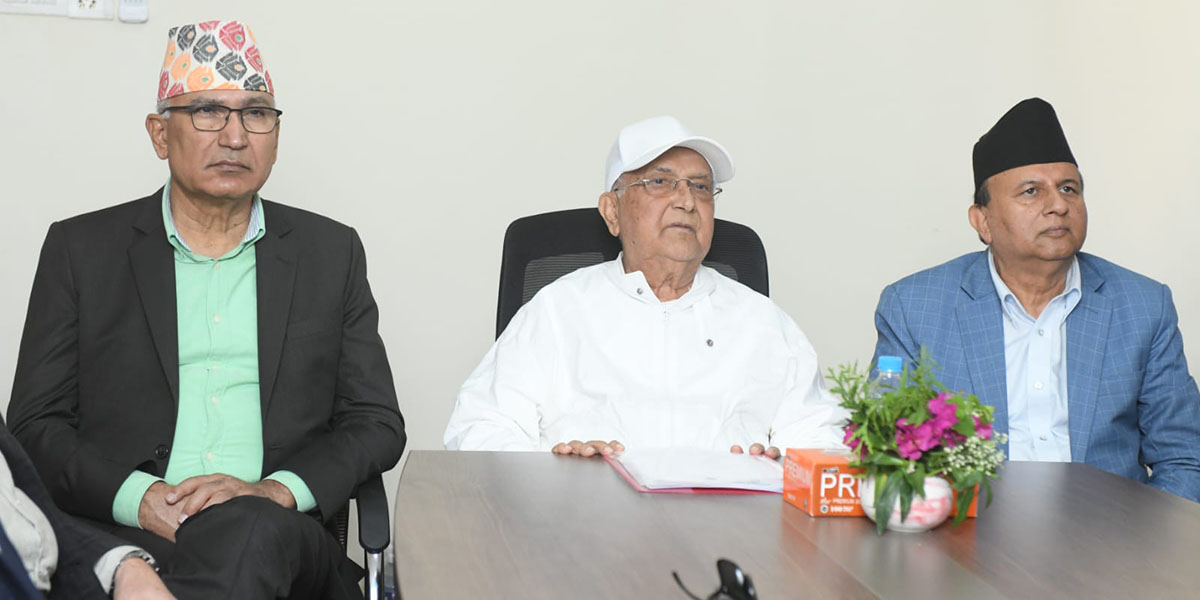 शंकर-विष्णुलाई सँगै राखेर ओलीले भने : अध्यक्ष हटाउने अपराधपूर्ण खेललाई अब क्षमा हुँदैन