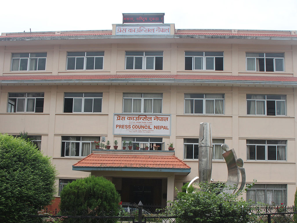 आइसियुमा उपचाररत व्यक्तिसँग अन्तर्वार्ता लिइएको विषयमा प्रेस काउन्सिलको ध्यानाकर्षण