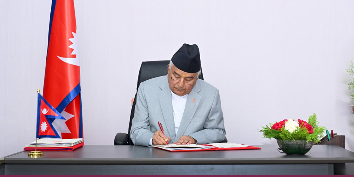 राष्ट्रपतिबाट अध्यादेश जारी