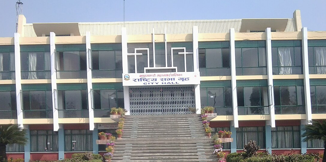 काँग्रेसले १५औँ महाधिवेशनका लागि राष्ट्रिय सभागृहसँग माग्यो हल